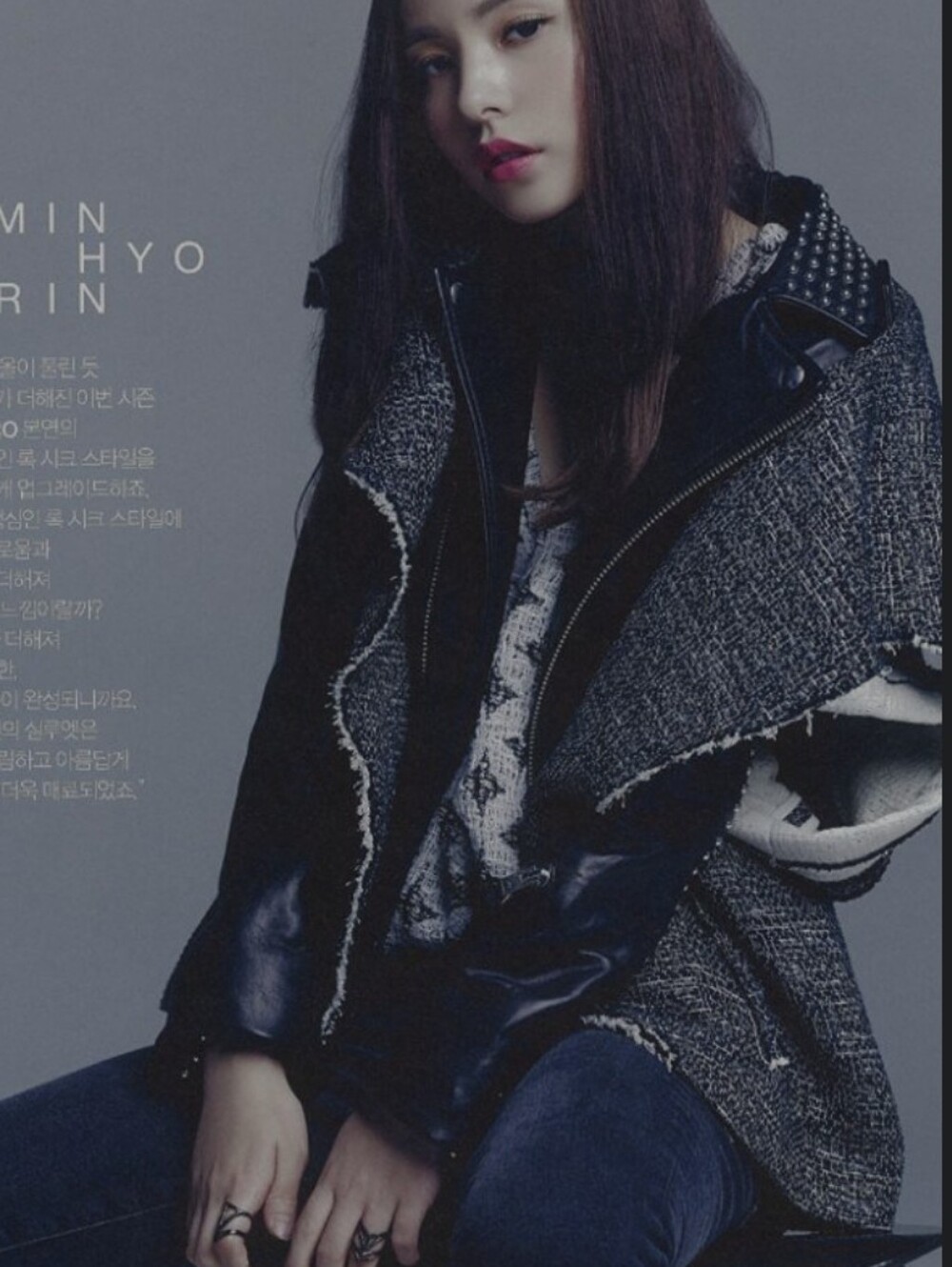 IRO HELIAN EUC OVERSIZED JACKET EU THICK WOVEN COTTON FINE TWEED
